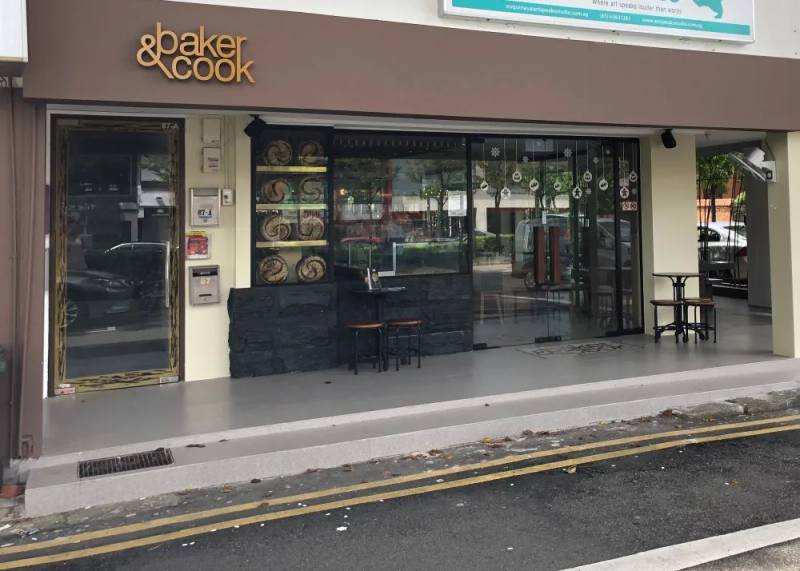 Baker & Cook Serangoon Garden outlet