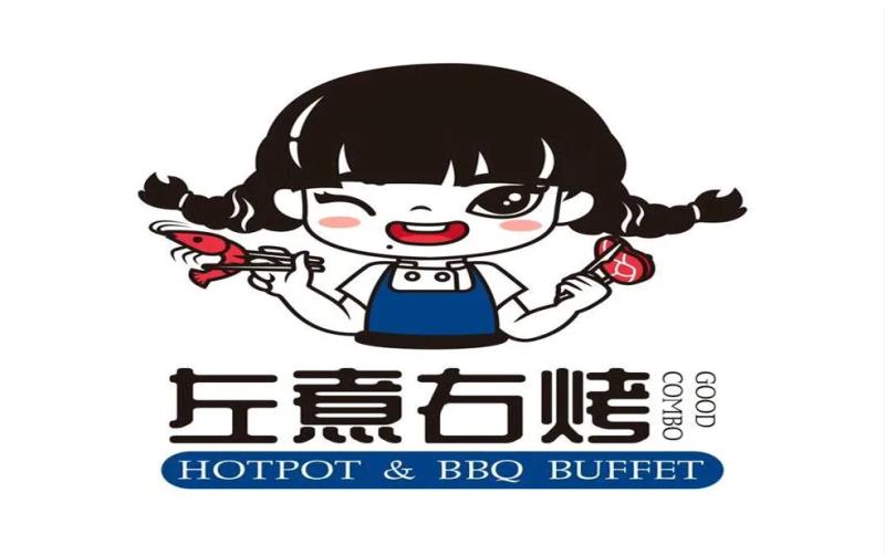 Good Combo Hotpot and BBQ brand logo