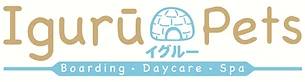 Iguru Pets Pte Ltd logo