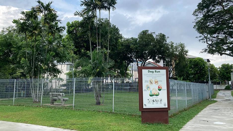 Mariam Way Dog Run entrance and fencing